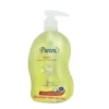 Sữa Tắm Gội Toàn Thân Cho Bé 2 IN 1 250ml và 750ml (HÀNG CHÍNH HÃNG) - Hình ảnh 6