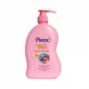 Sữa Tắm Gội Toàn Thân Cho Bé 2 IN 1 250ml và 750ml (HÀNG CHÍNH HÃNG) - Hình ảnh 7