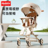 Xe đẩy cho bé 2 chiều có thể gấp gọn linh hoạt，chịu lực trên 50kg ，3 tư thế ngả sâu có giảm sóc cho bé yêu - Hình ảnh 2