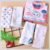 Khăn Xô Sữa Nhật Loại Hoa Văn (set 10c) - Hình ảnh 2