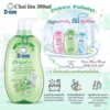 Sữa Tắm gội toàn thân Dnee Pure Cho Bé từ 0 đến 3 tuổi - 380ml - Hình ảnh 3