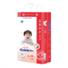 Tã/bỉm dán/ quần Goldgi nội địa Nhật màu đỏ-vàng Nb92/S84/M66-60/L56-48/Xl44/Xxl32 - Hình ảnh 3