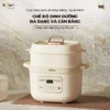 Nồi Nấu Cháo Chậm Cho Bé BEAR 1.6L SB-NNC16 (DDZ-D16C1), 270W, 6 Chế Độ Ninh Nấu Hầm Hấp,BH 18 tháng