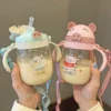 Bình Tập Uống Nước Cho Bé Có Van Chống Sặc 250-350ml - Hình ảnh 7