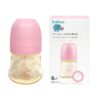 Bình sữa Babuu baby Cổ rộng PPSU Núm ti siêu mềm thế hệ mới dung tích 90ml, 180ml, 280ml - Hình ảnh 2